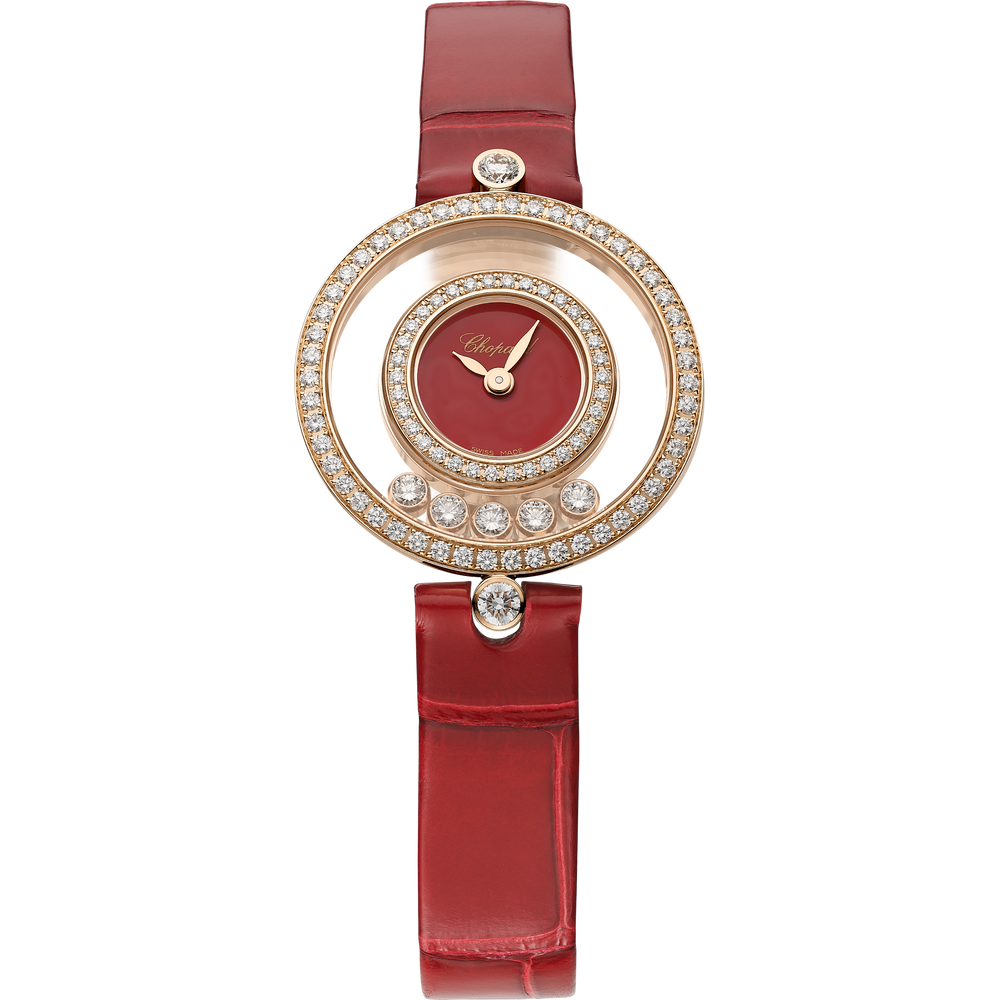 Happy Diamonds Icons - Bijouterie Aurea｜Morges