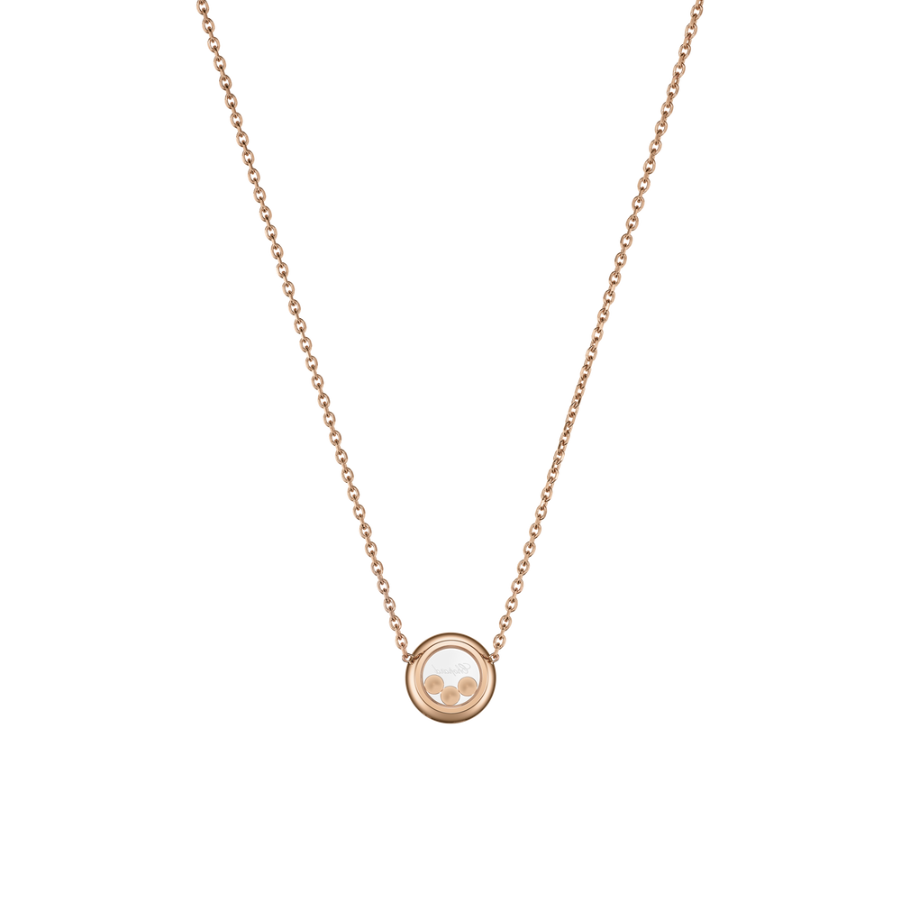 Happy Diamonds Icons - Bijouterie Aurea｜Morges