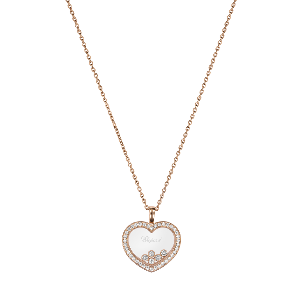 Happy Diamonds Icons - Bijouterie Aurea｜Morges