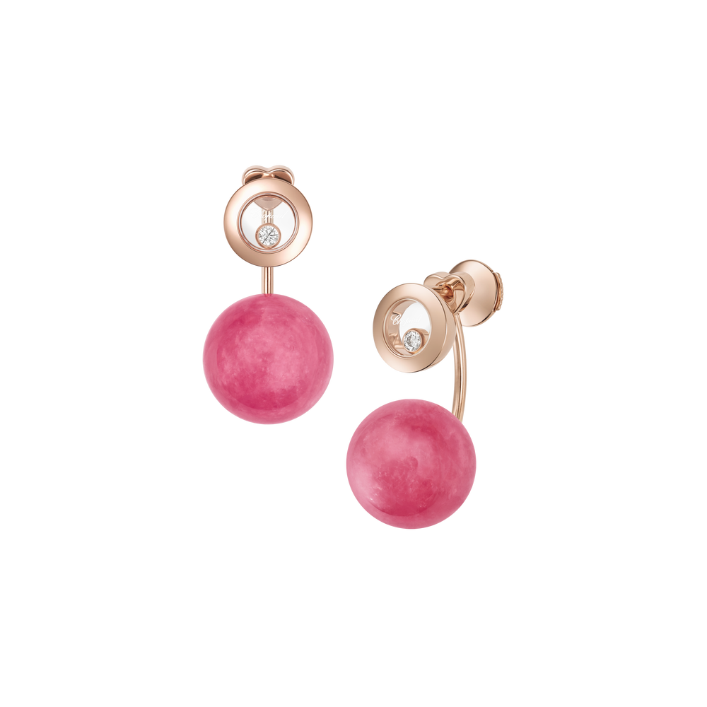 Happy Diamonds Planet - Bijouterie Aurea｜Morges