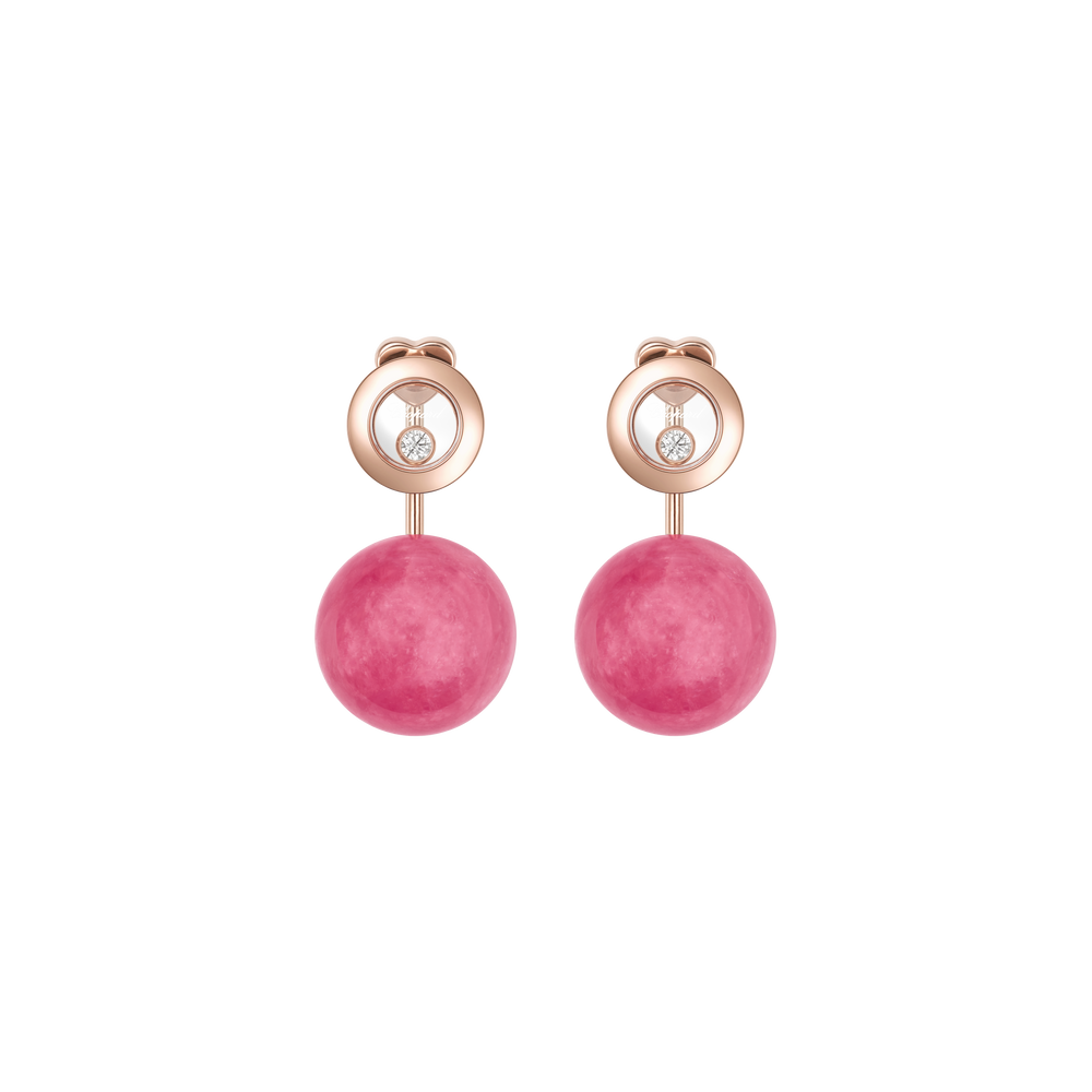 Happy Diamonds Planet - Bijouterie Aurea｜Morges