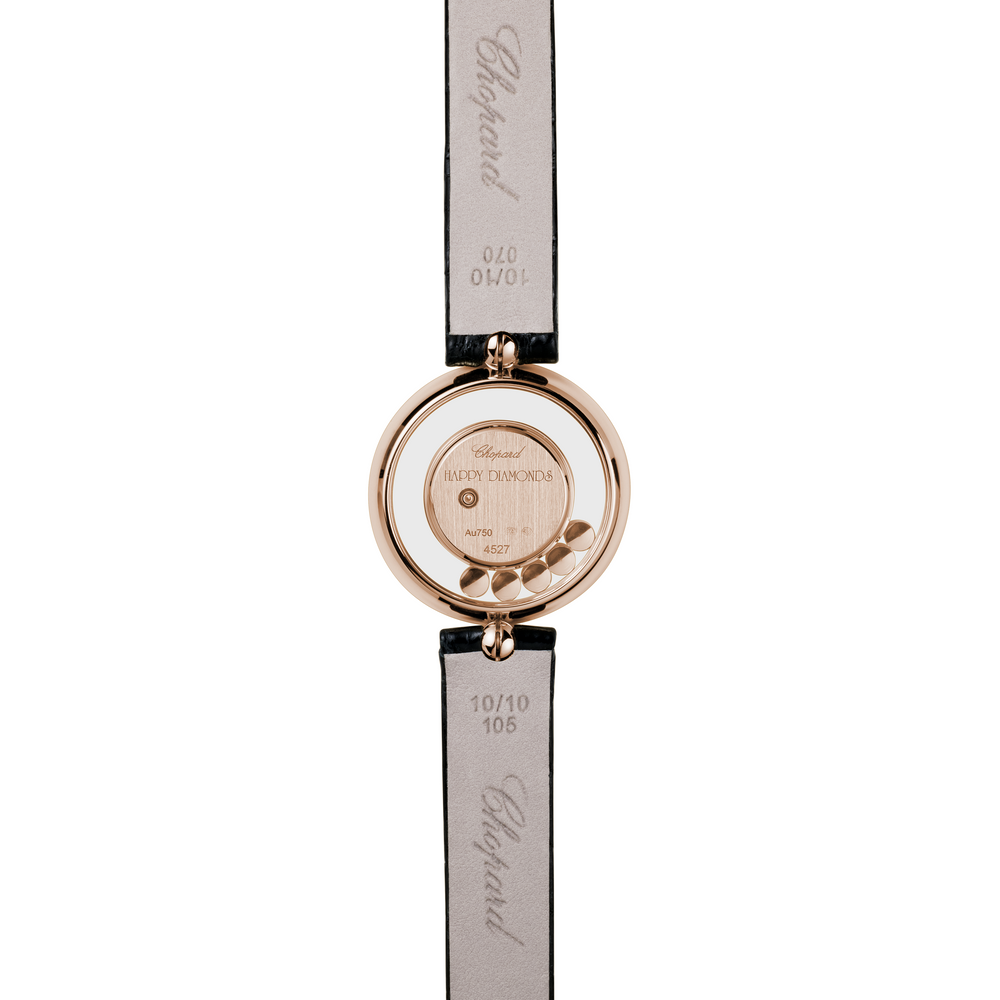Happy Diamonds Icons - Bijouterie Aurea｜Morges