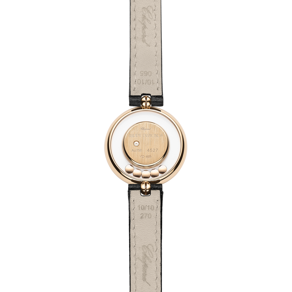 Happy Diamonds Icons - Bijouterie Aurea｜Morges
