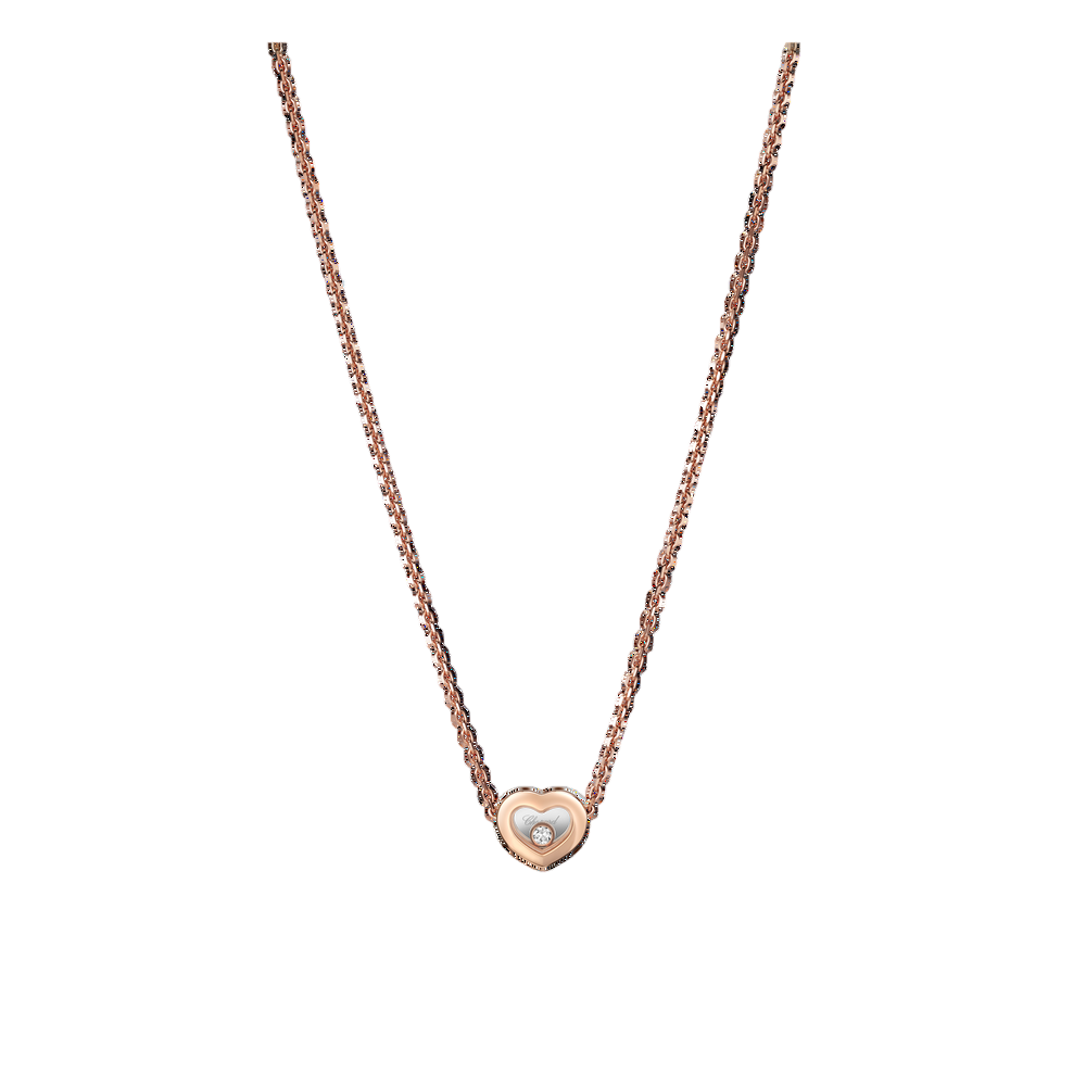 Happy Diamonds Icons - Bijouterie Aurea｜Morges