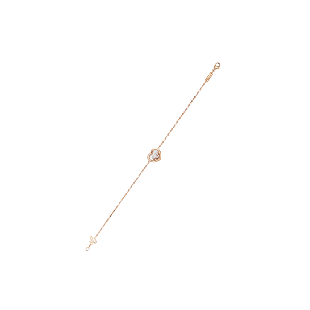 Happy Diamonds Icons - Bijouterie Aurea｜Morges