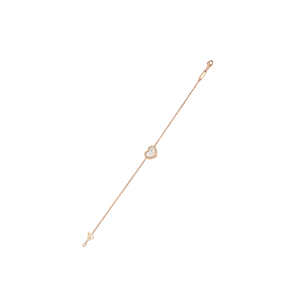 Happy Diamonds Icons - Bijouterie Aurea｜Morges