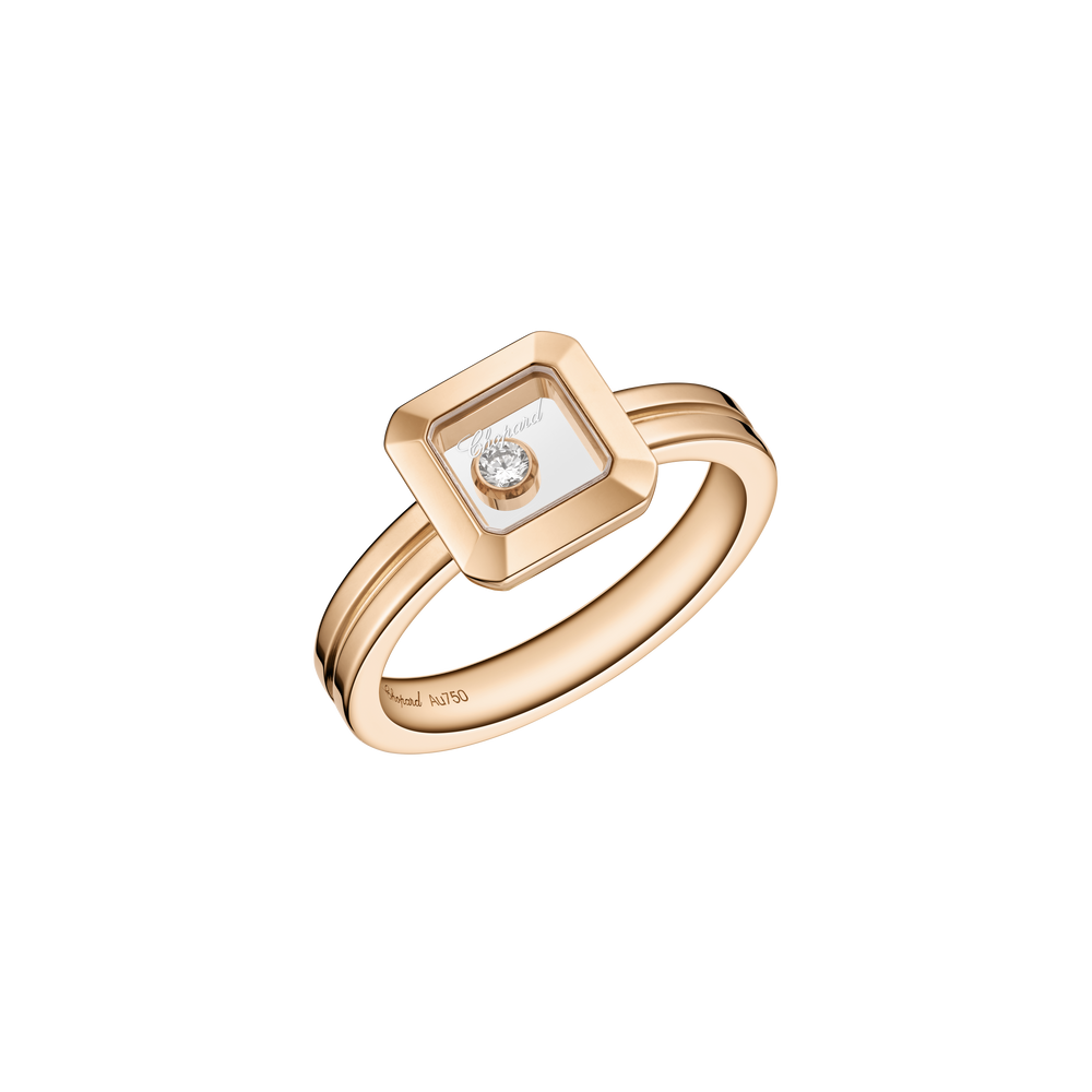 Happy Diamonds Icons - Bijouterie Aurea｜Morges