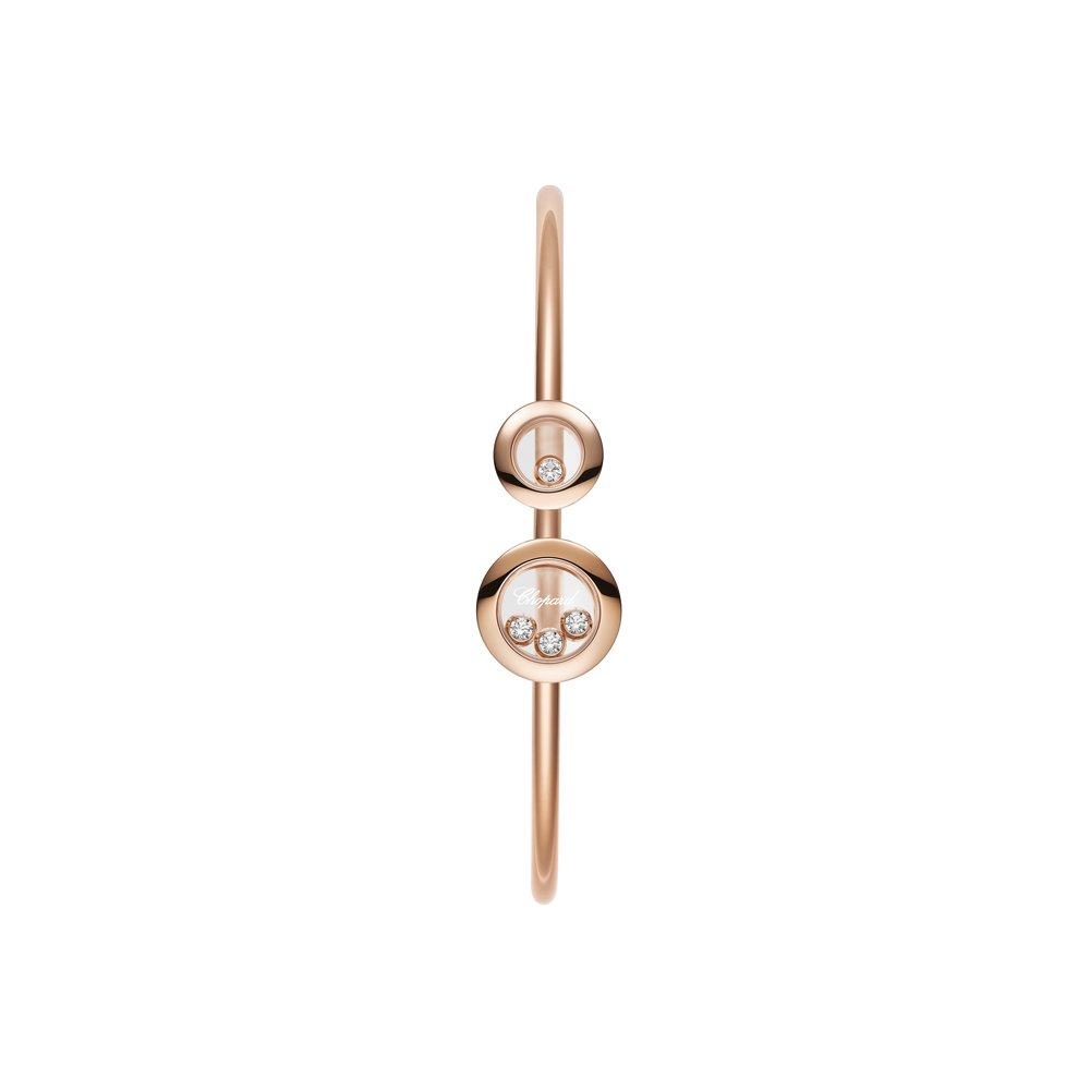 Happy Diamonds Icons - Bijouterie Aurea｜Morges