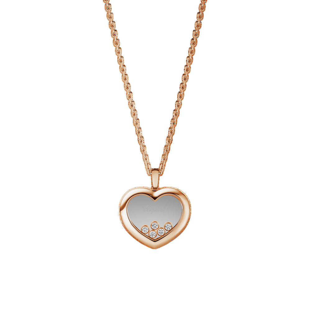 Happy Diamonds Icons - Bijouterie Aurea｜Morges