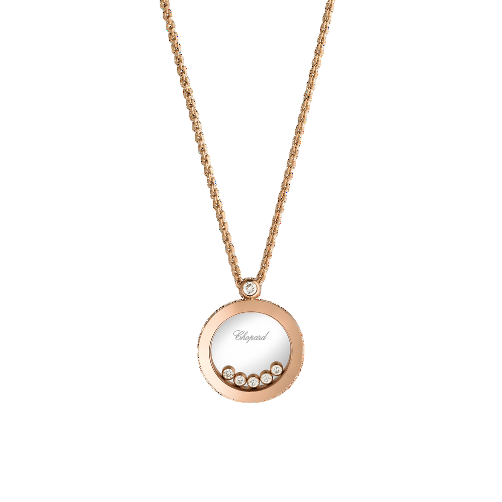 Happy Diamonds Icons - Bijouterie Aurea｜Morges
