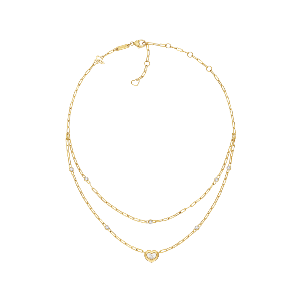 Happy Diamonds Icons - Bijouterie Aurea｜Morges