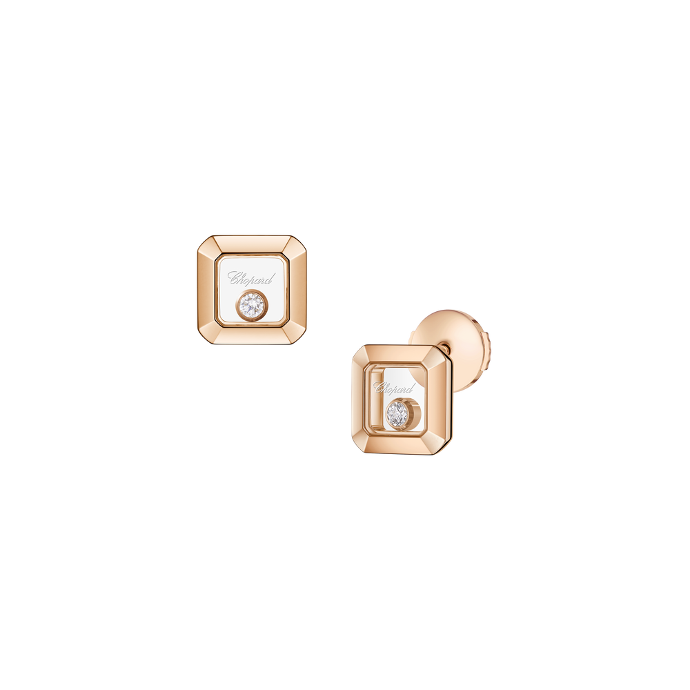 Happy Diamonds Icons - Bijouterie Aurea｜Morges