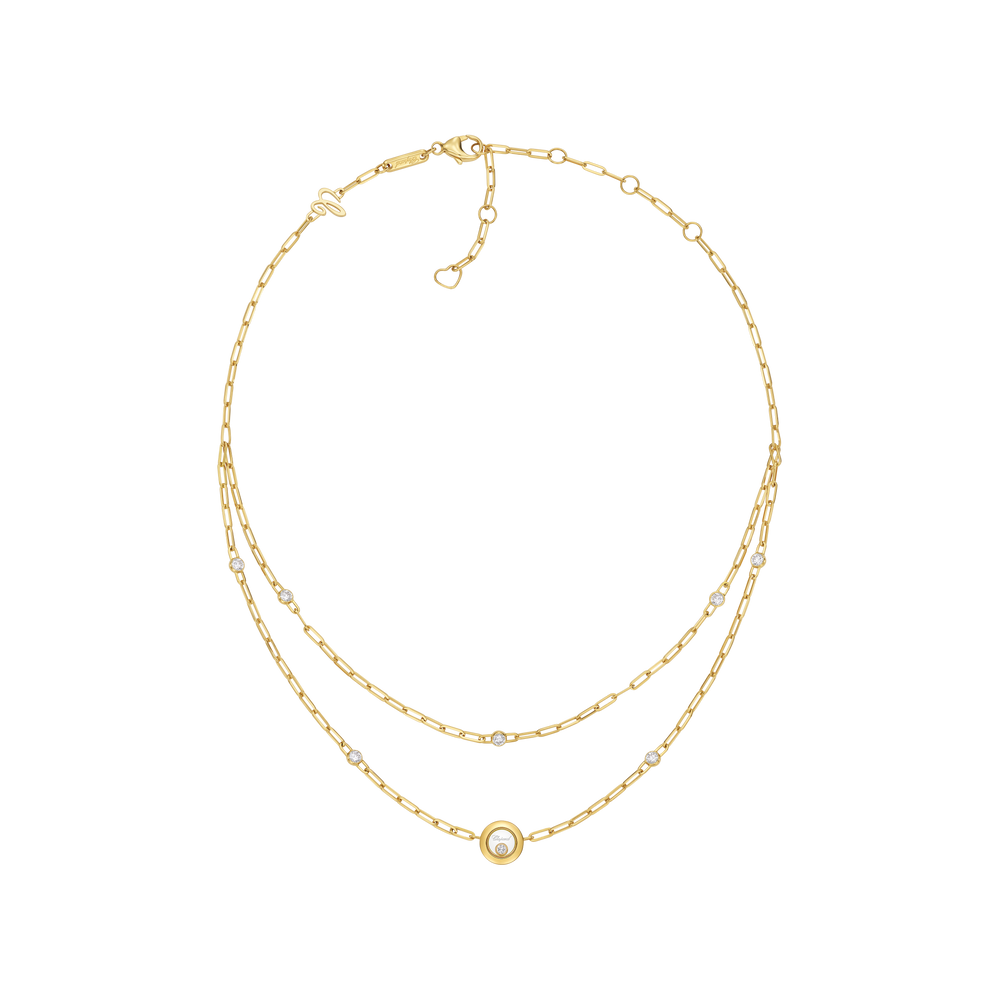 Happy Diamonds Icons - Bijouterie Aurea｜Morges