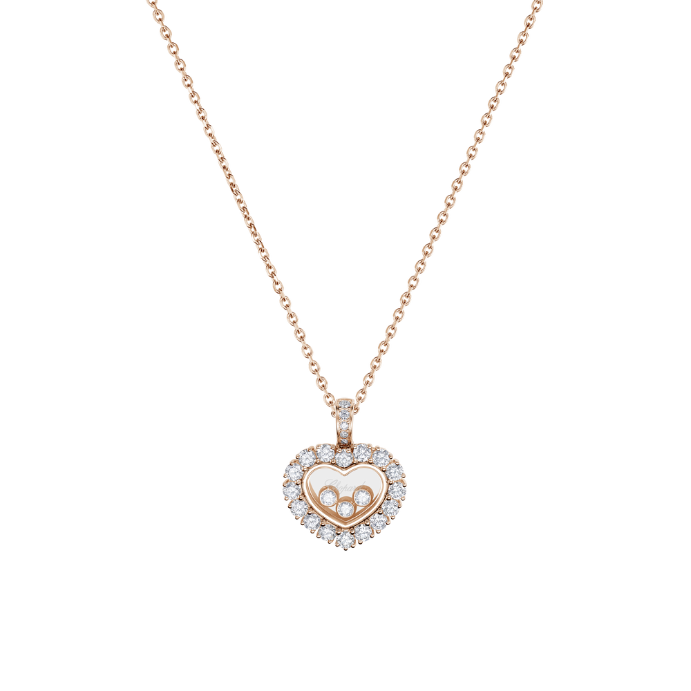 Happy Diamonds Icons Joaillerie - Bijouterie Aurea｜Morges