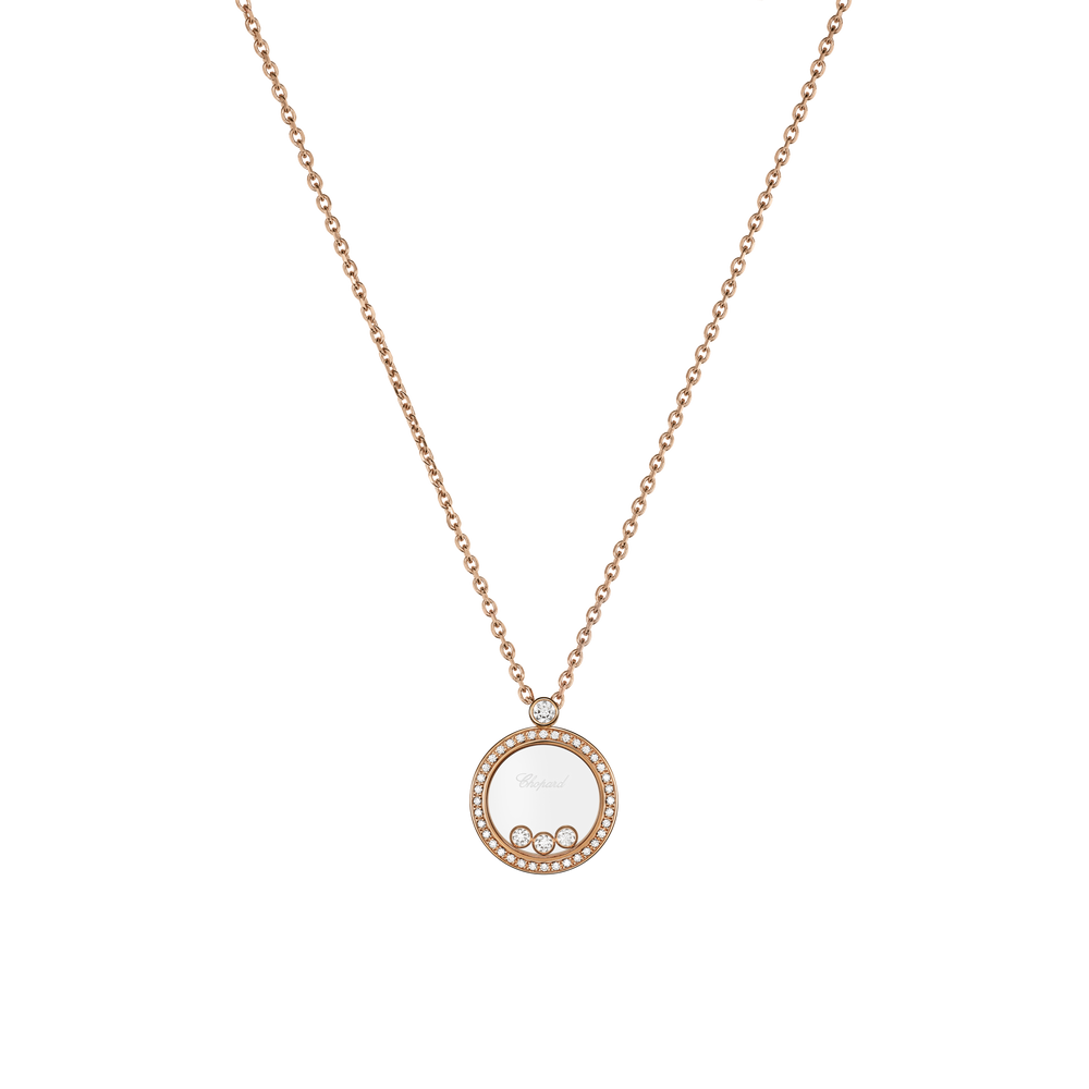 Happy Diamonds Icons - Bijouterie Aurea｜Morges