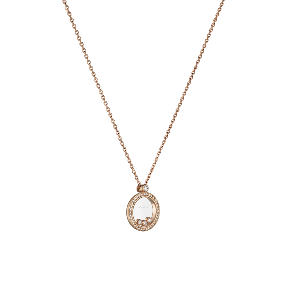 Happy Diamonds Icons - Bijouterie Aurea｜Morges