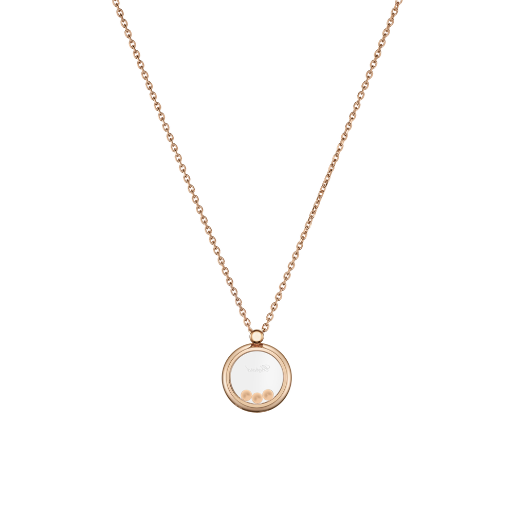 Happy Diamonds Icons - Bijouterie Aurea｜Morges