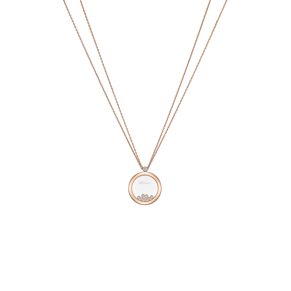 Happy Diamonds Icons - Bijouterie Aurea｜Morges