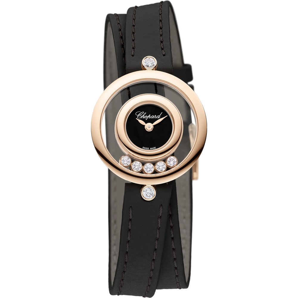 Happy Diamonds Icons - Bijouterie Aurea｜Morges