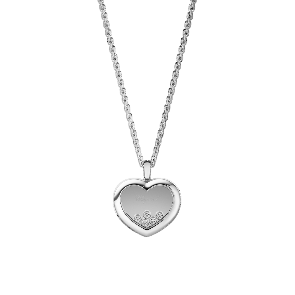 Happy Diamonds Icons - Bijouterie Aurea｜Morges