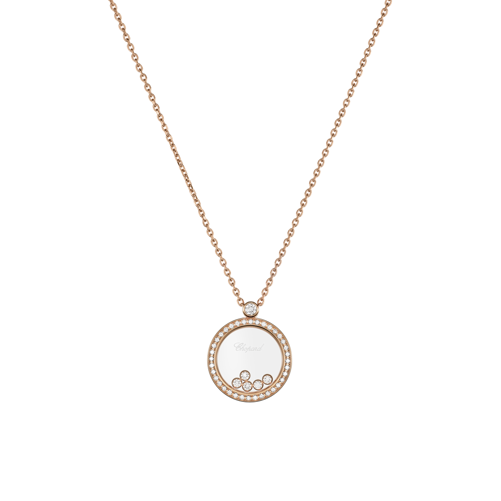 Happy Diamonds Icons - Bijouterie Aurea｜Morges