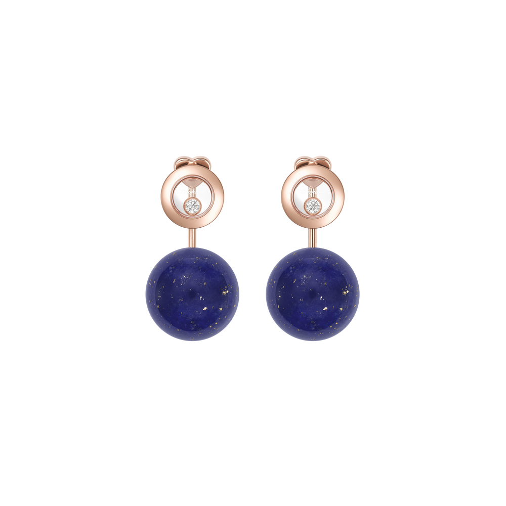 Happy Diamonds Planet - Bijouterie Aurea｜Morges