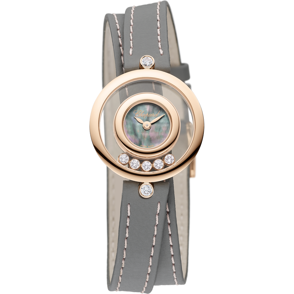 Happy Diamonds Icons - Bijouterie Aurea｜Morges