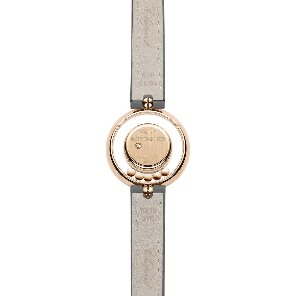 Happy Diamonds Icons - Bijouterie Aurea｜Morges