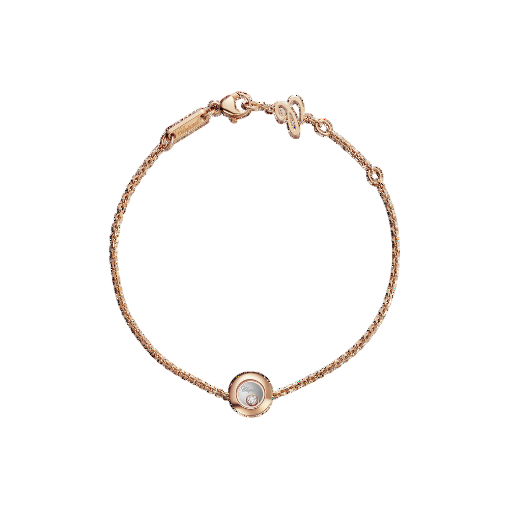 Happy Diamonds Icons - Bijouterie Aurea｜Morges