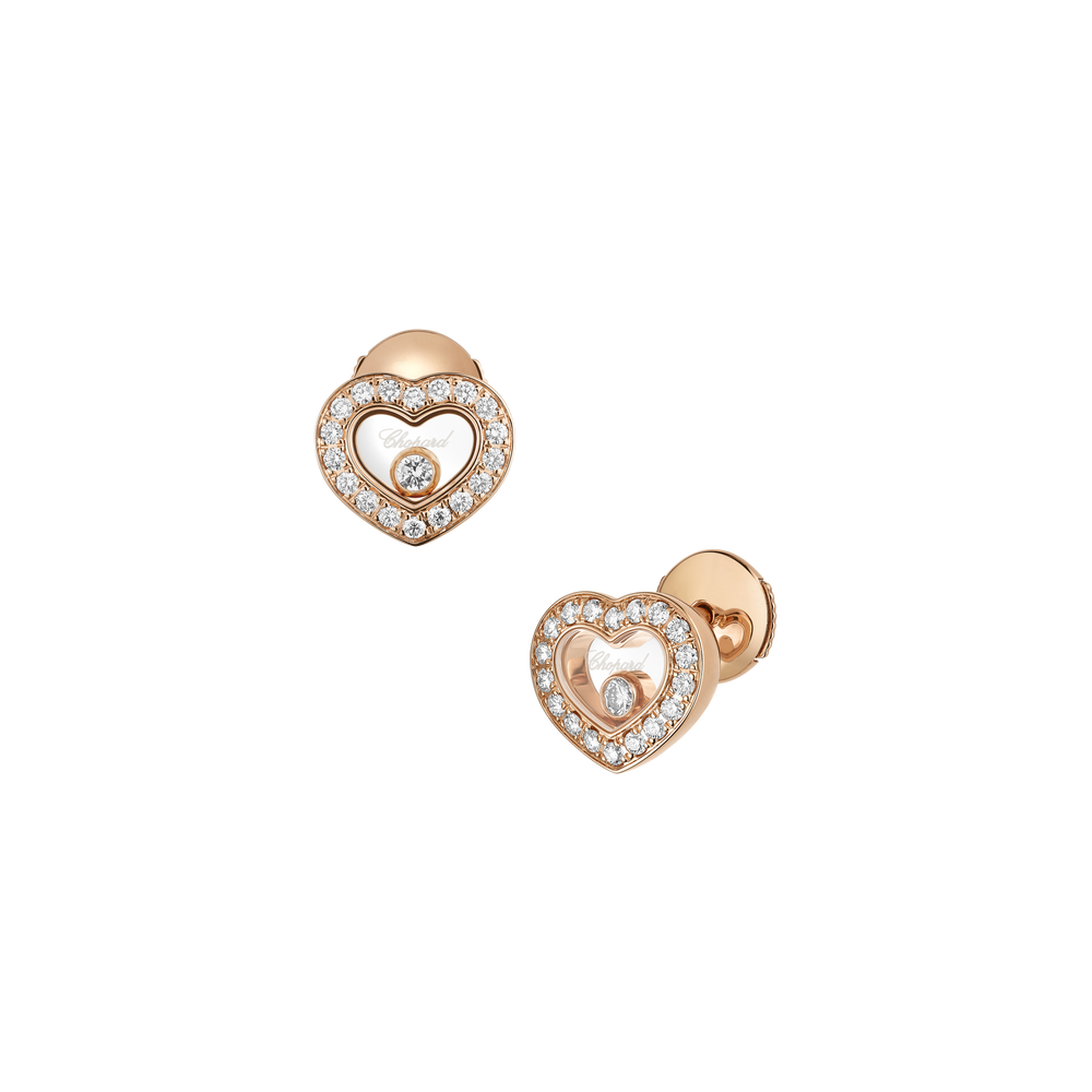 Happy Diamonds Icons - Bijouterie Aurea｜Morges
