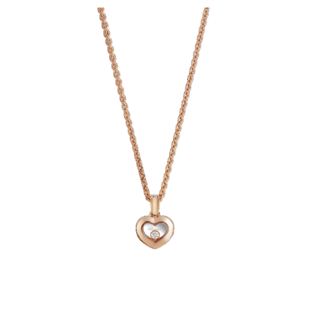 Happy Diamonds Icons - Bijouterie Aurea｜Morges