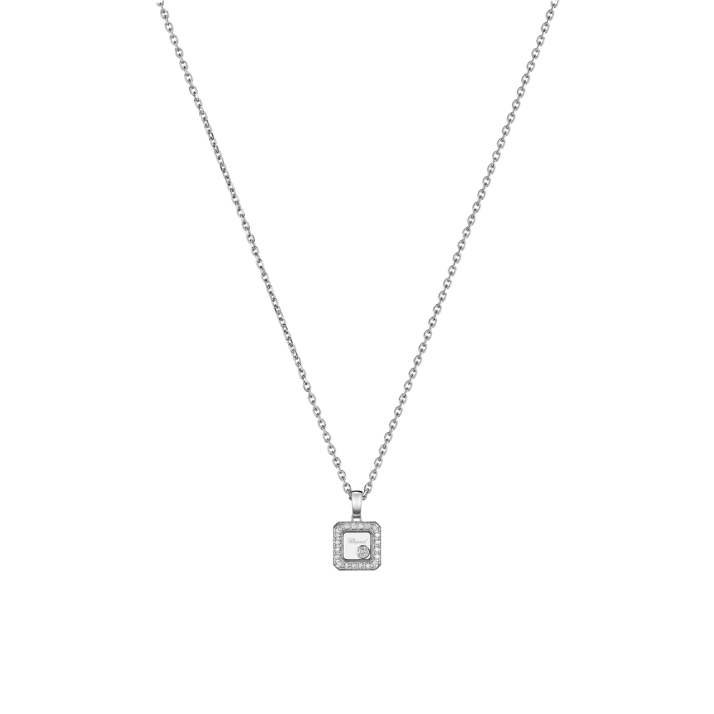 Happy Diamonds Icons - Bijouterie Aurea｜Morges