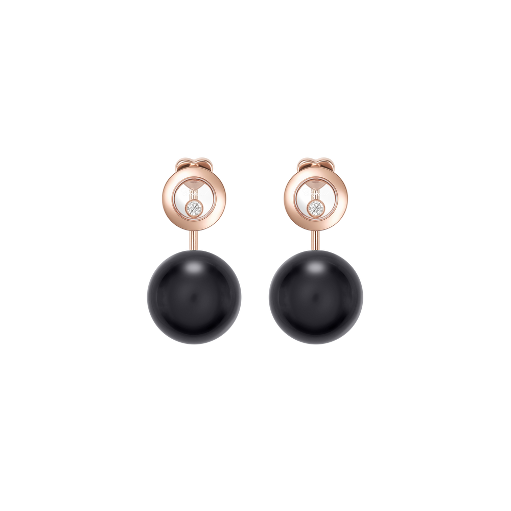 Happy Diamonds Planet - Bijouterie Aurea｜Morges