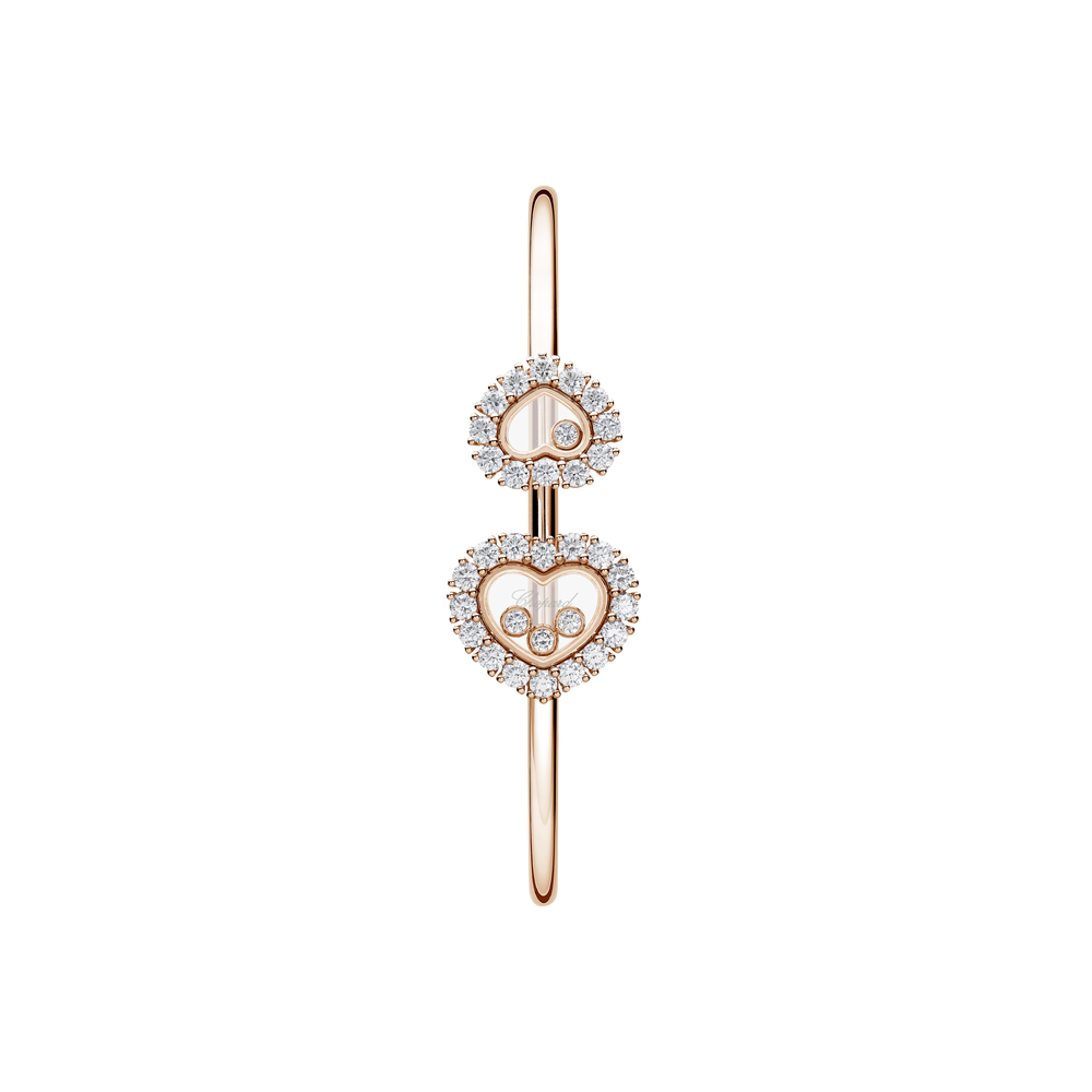 Happy Diamonds Icons Joaillerie - Bijouterie Aurea｜Morges