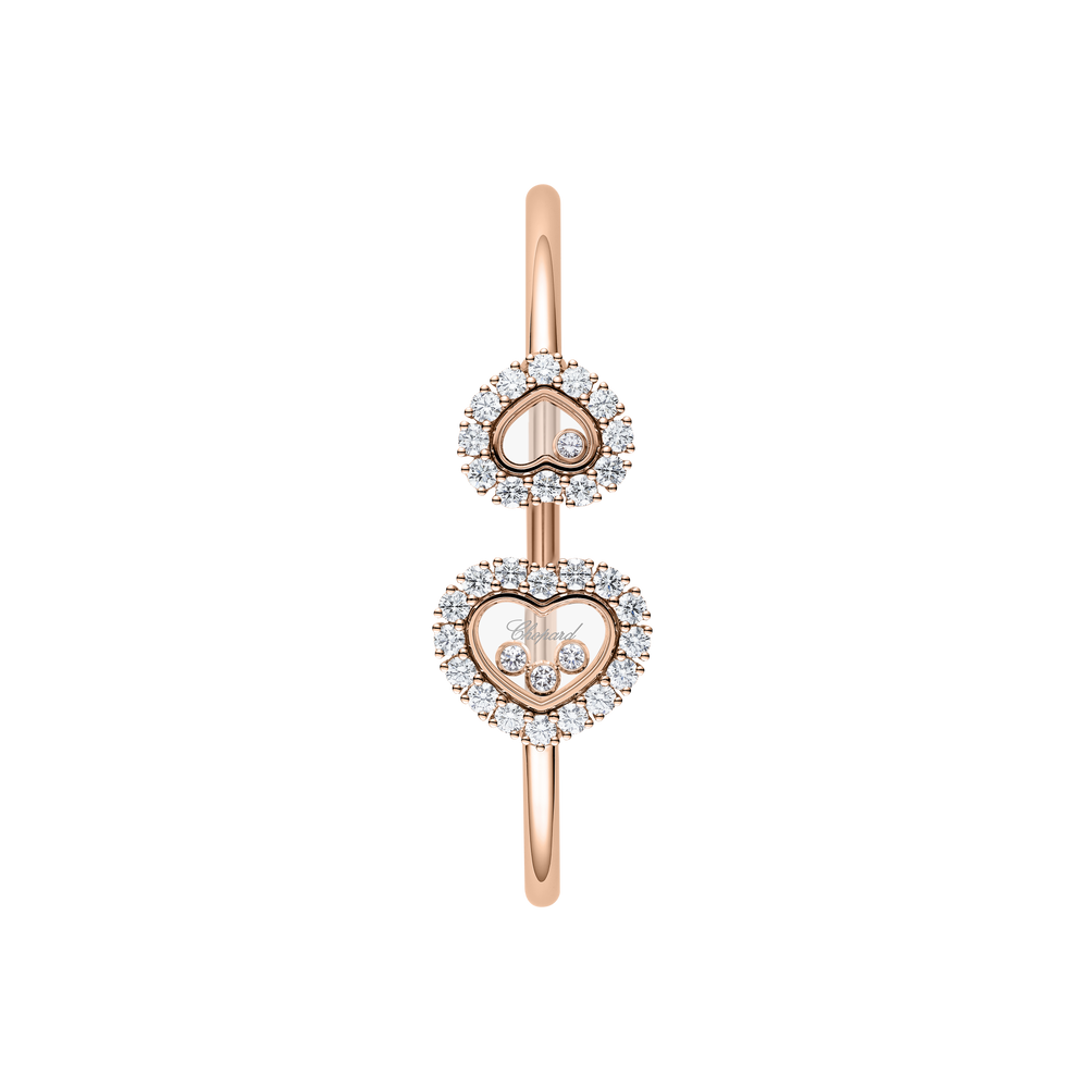 Happy Diamonds Icons Joaillerie - Bijouterie Aurea｜Morges