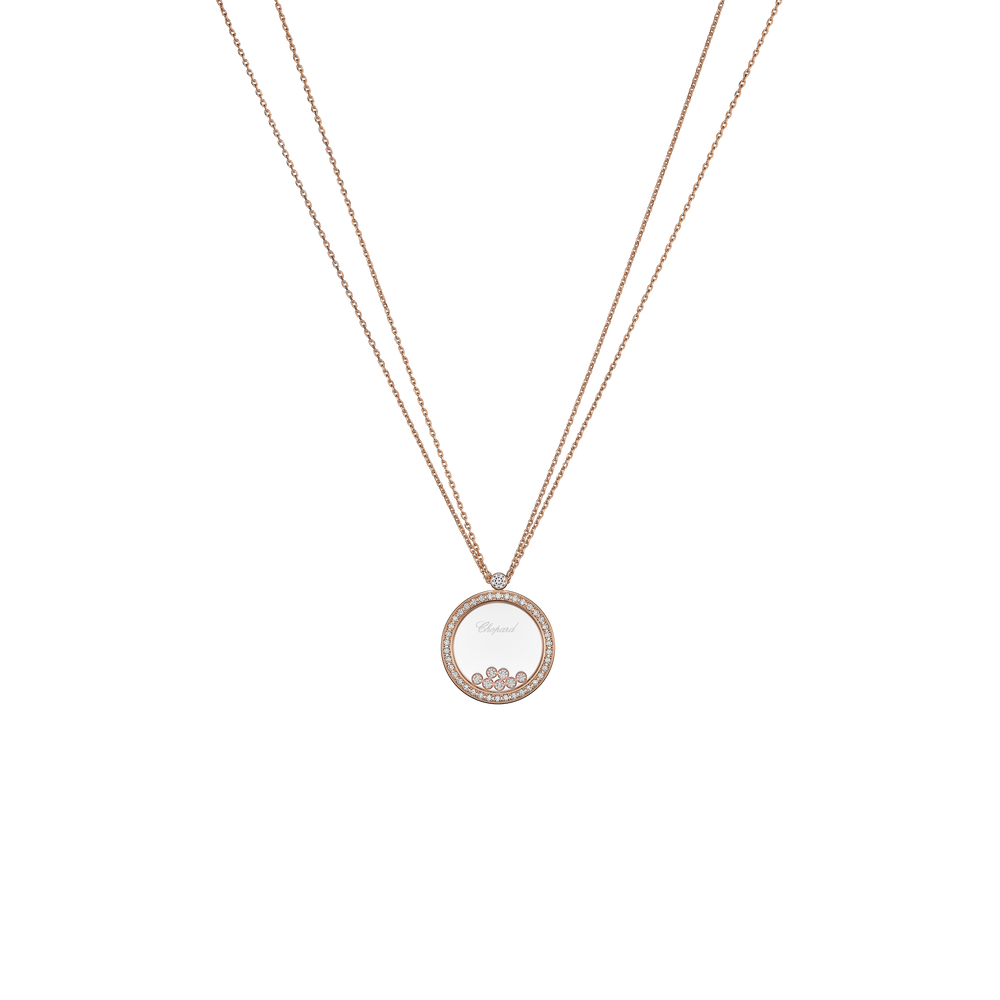 Happy Diamonds Icons - Bijouterie Aurea｜Morges